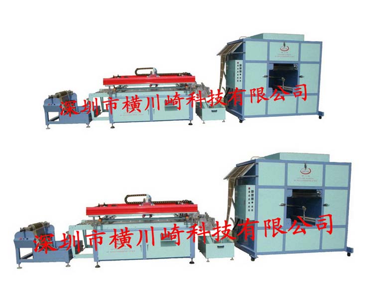 四柱式全自動(dòng)絲印機(jī)